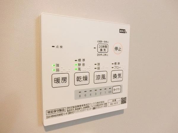 シャン・ルミエールおおとり
