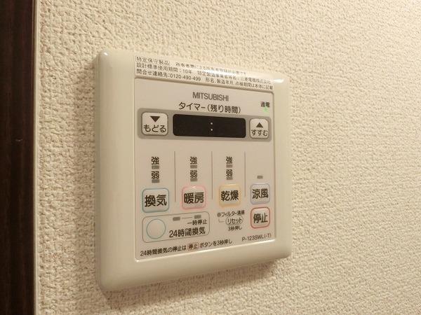 堺市西区鳳西町２丁のハイツ