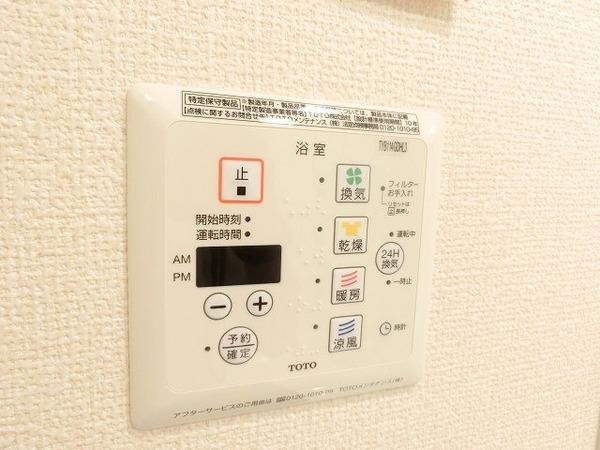 バークレー石津