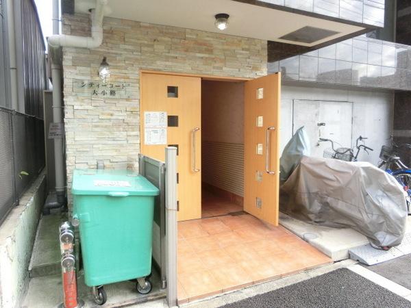 シティーコート大小路