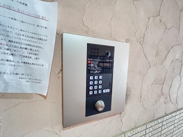 シティーコート大小路
