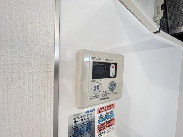 シティーコート大小路