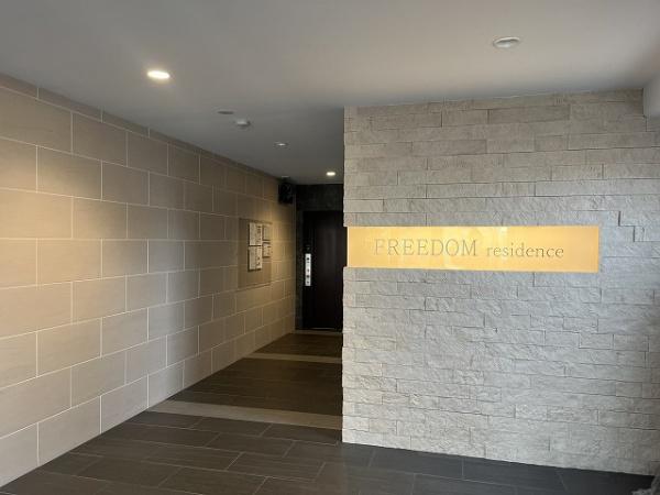ＦＲＥＥＤＯＭ　ｒｅｓｉｄｅｎｃｅ　松原上田２