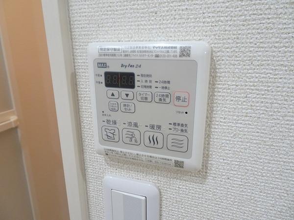 フジパレス長曽根町