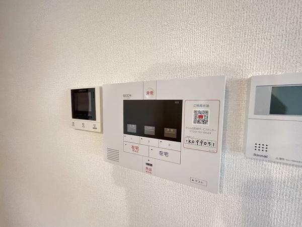 クリスタルハイツあびこ　α