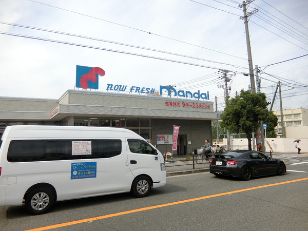 クリスタルハイツあびこ β(万代苅田店)