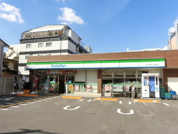 クリスタルハイツあびこ β(ファミリーマート地下鉄あびこ駅南店)