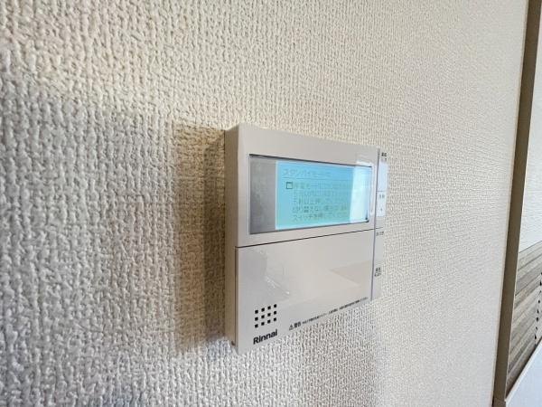 クリスタルハイツあびこ　β