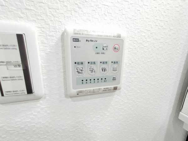 ジーイーキャトフ