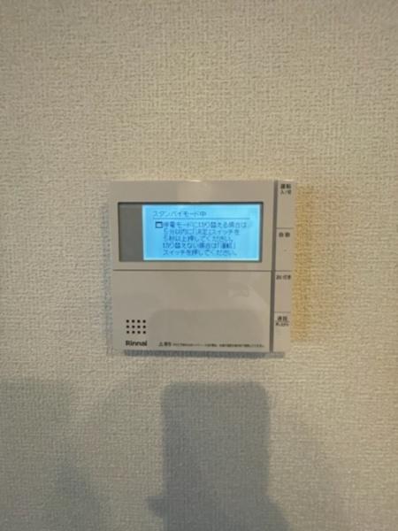 フォレストガーデン我孫子