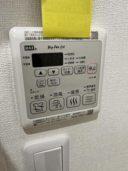 フジパレス初芝駅北