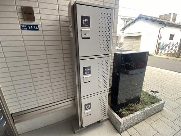 ウィキぺティア