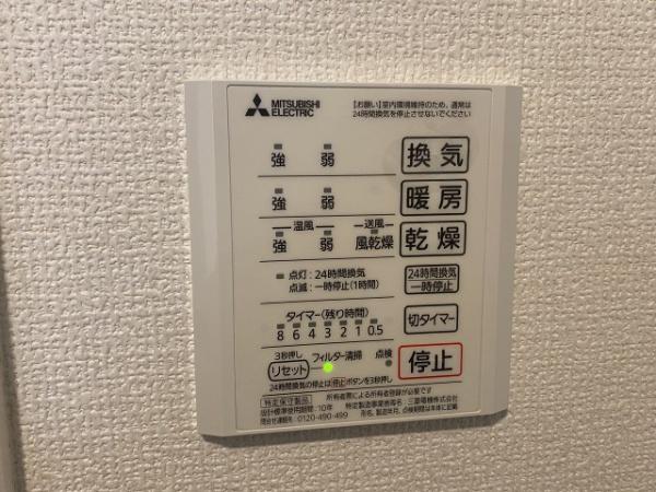 ウィキぺティア
