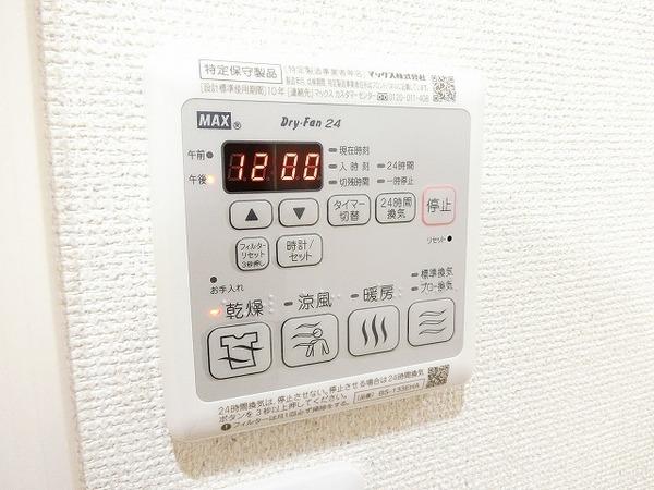 フジパレス堺大浜７番館