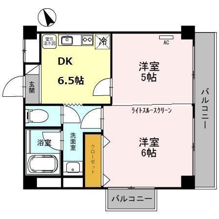 セジュール水賀池
