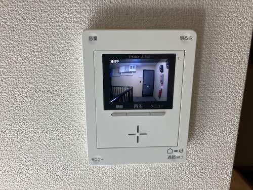ハイマート金川