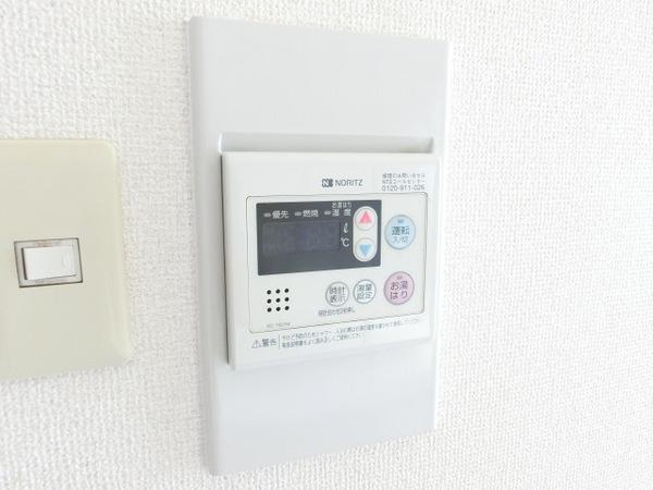 ハイマート金川