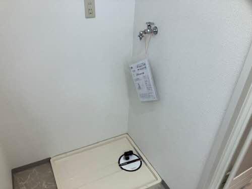 ハイマート金川