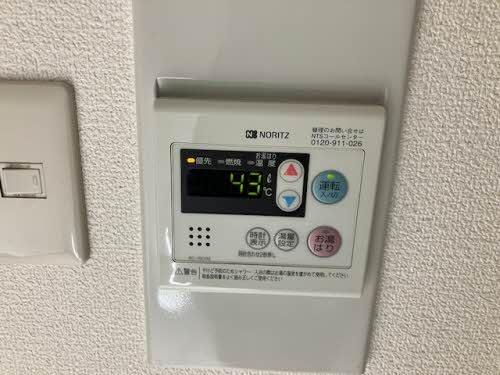ハイマート金川
