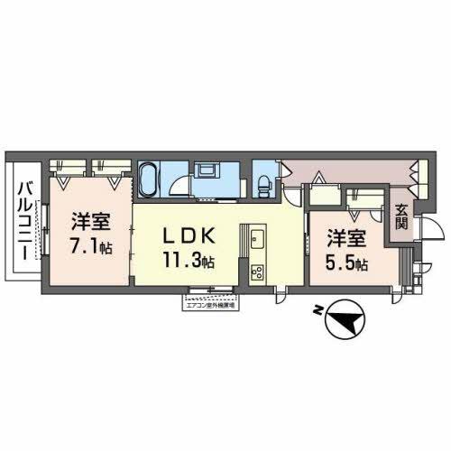 シャーメゾン　レアレア