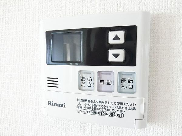 ポルト堺２