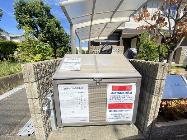 メゾン　ソレイユ