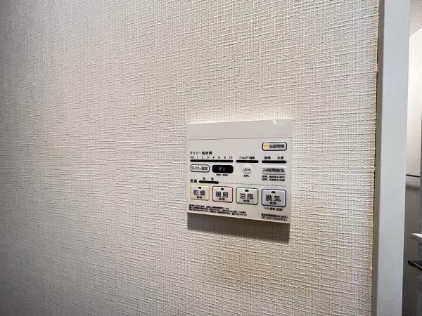 クリエ堺