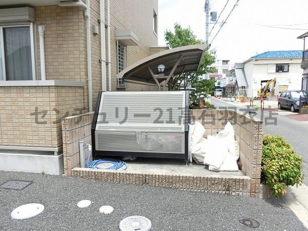 サウスメゾンひまわり