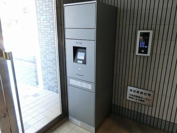 パストラルクール