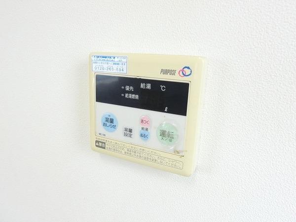 パラッツオ・アルモーニア