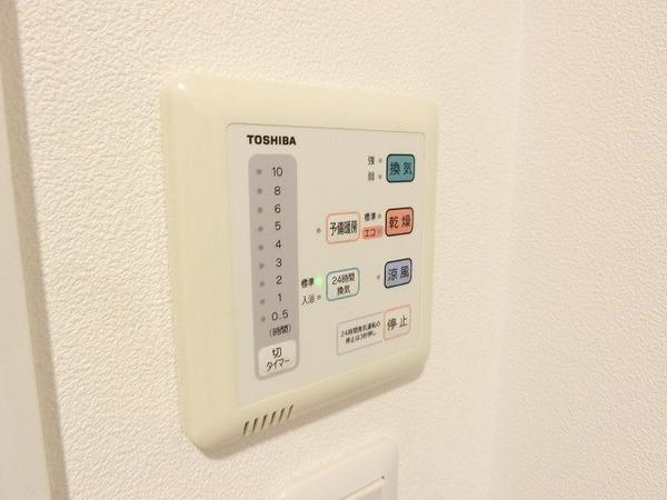 パラッツオ・アルモーニア