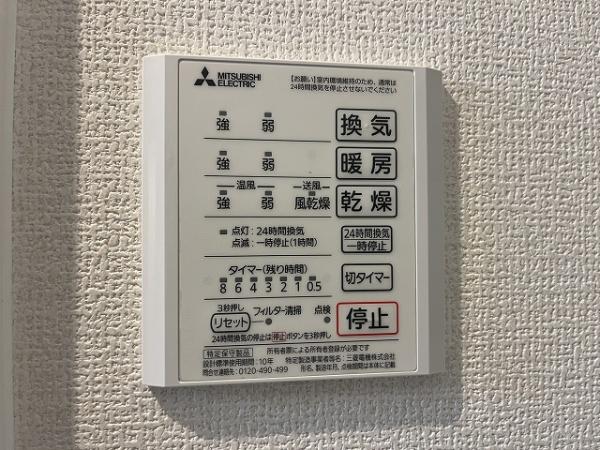 クラシスト堺東