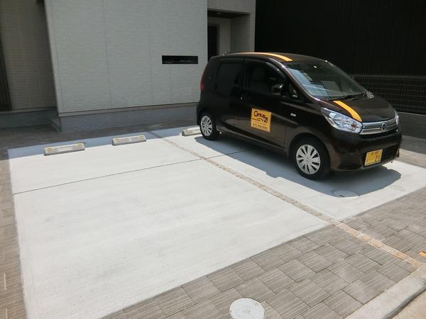 キャトルセゾン