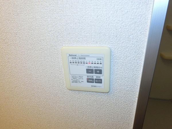 ロザージュ