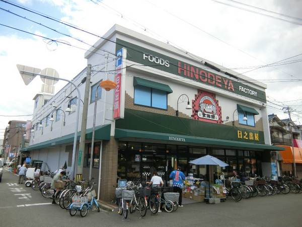 グランディール堺(日之出屋堺駅南口店)