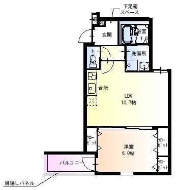 フジパレス百舌鳥本町５番館