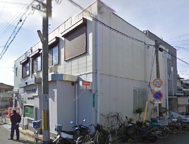 南堺ハイツ１号館(堺湊郵便局)