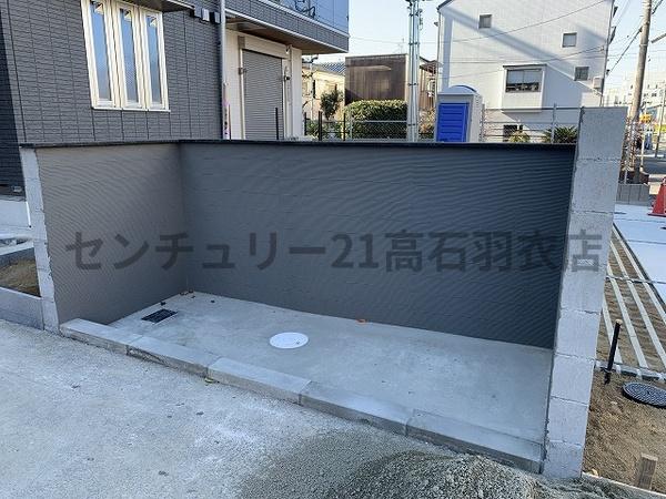 ラ　メゾン　ピック　緑ヶ丘