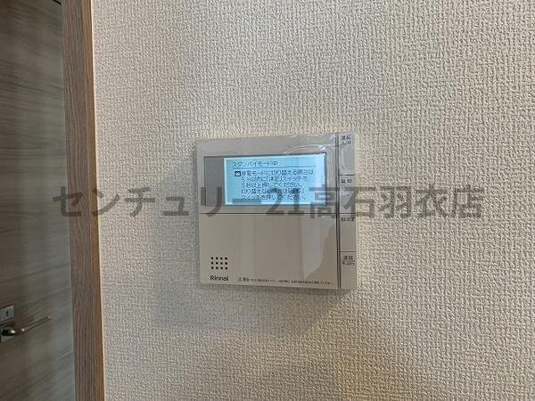 ラ　メゾン　ピック　緑ヶ丘
