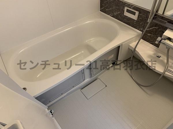 ラ　メゾン　ピック　緑ヶ丘