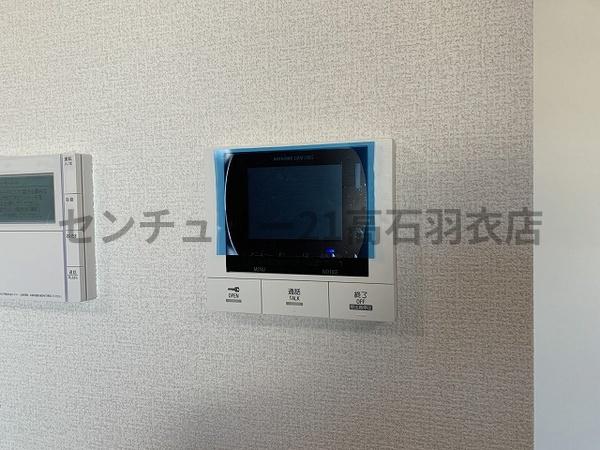 ラ　メゾン　ピック　緑ヶ丘