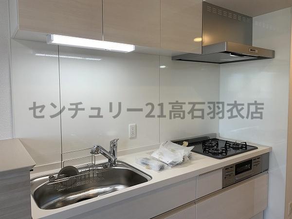 ラ　メゾン　ピック　緑ヶ丘