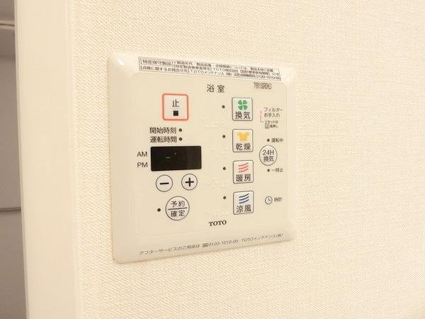 パークサイドカーサ