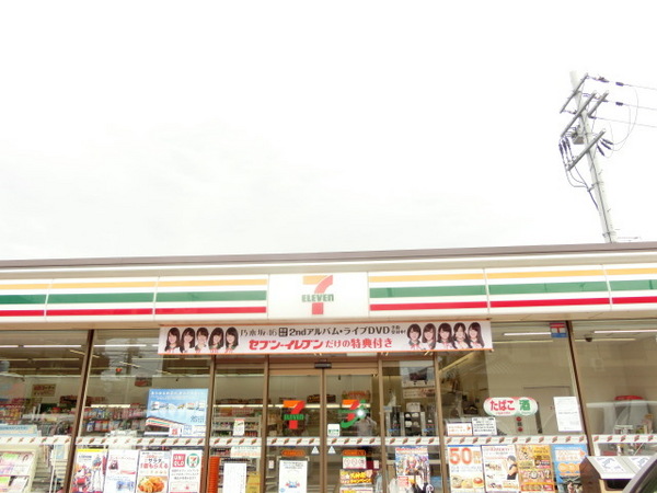 クローバー・レジデンスＮａｋａｍｏｚｕ(セブンイレブン堺中百舌鳥駅南口店)