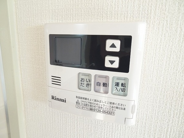 ポルト堺１