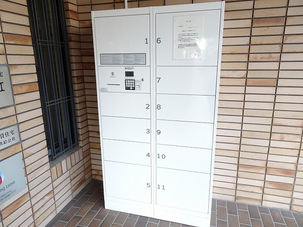 ポルト堺１