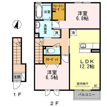ソレイユ　みささぎ