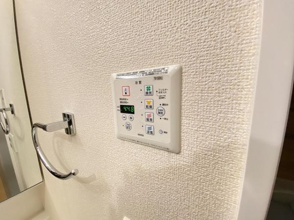 ソレイユ　みささぎ