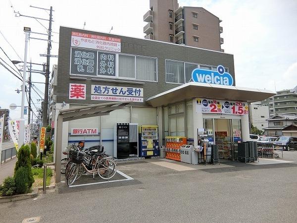 赤畑ハイツ(ウエルシア堺百舌鳥梅町店)