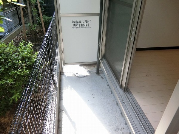 フジパレス南清水町２番館